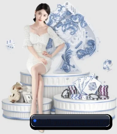 正式成立